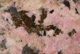 Polished Cobaltoan Calcite Slab - Congo #184044-1